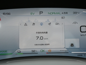 2023DM-i ܊ 112KM F п؅^