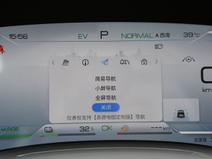 2023DM-i ܊ 112KM F п؅^