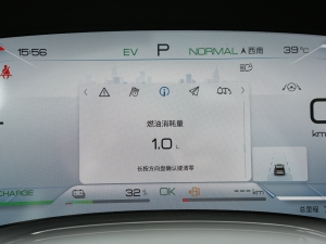 2023DM-i ܊ 112KM F п؅^