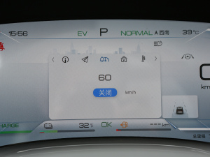 2023DM-i ܊ 112KM F п؅^