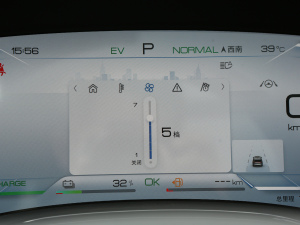 2023DM-i ܊ 112KM F п؅^