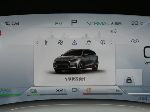 2023DM-i ܊ 112KM F п؅^