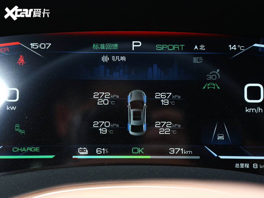 2023hEV EV ܊ 610KM (q)Ş