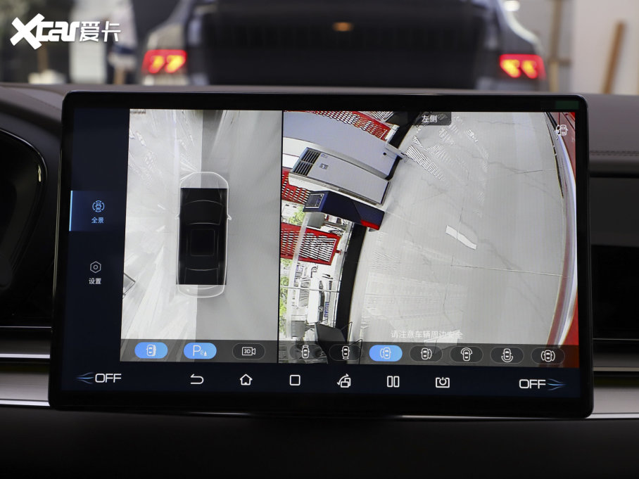 2023hEV EV ܊ 605KM ǰF