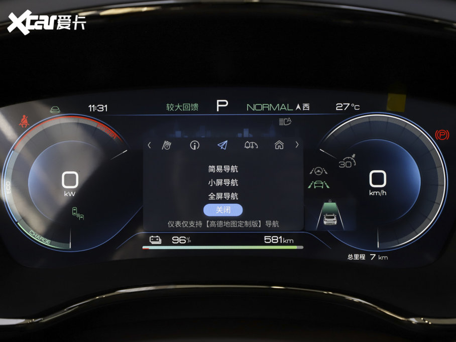 2023hEV EV ܊ 605KM ǰF