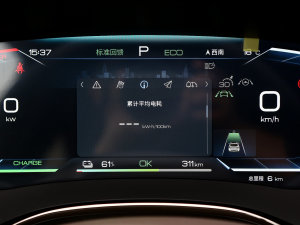 2023EV ܊ 506KM ǰF п؅^