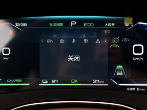 2023EV ܊ 506KM ǰF п؅^