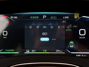 2023EV ܊ 506KM ǰF п؅^