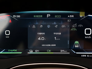 2023EV ܊ 506KM ǰF п؅^