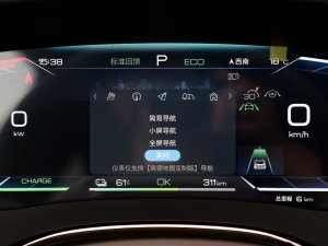 2023EV ܊ 506KM ǰF п؅^