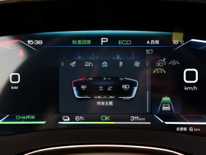 2023EV ܊ 506KM ǰF п؅^(q)