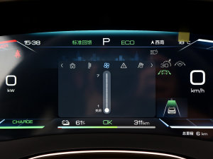 2023EV ܊ 506KM ǰF п؅^(q)