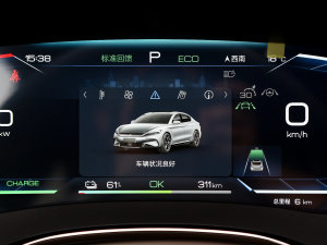 2023EV ܊ 506KM ǰF п؅^(q)