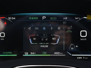 2023EV ܊ 715KM ǰŞ п؅^