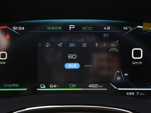 2023EV ܊ 715KM ǰŞ п؅^