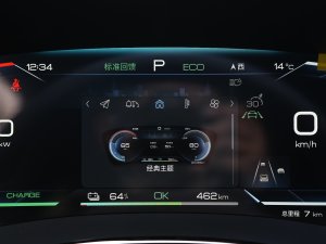 2023EV ܊ 715KM ǰŞ п؅^