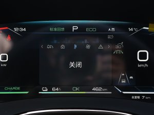 2023EV ܊ 715KM ǰŞ п؅^