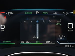 2023EV ܊ 715KM ǰŞ п؅^