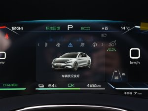 2023EV ܊ 715KM ǰŞ п؅^