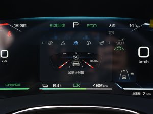 2023EV ܊ 715KM ǰŞ п؅^