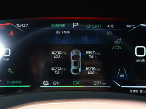 2023EV ܊ 610KM Ş п؅^(q)