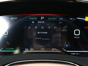 2023EV ܊ 610KM Ş п؅^(q)