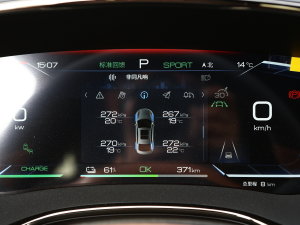 2023EV ܊ 610KM Ş п؅^(q)