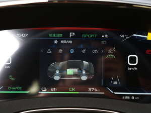 2023EV ܊ 610KM Ş п؅^(q)