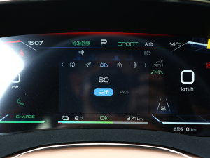 2023EV ܊ 610KM Ş п؅^(q)