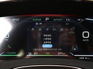 2023EV ܊ 610KM Ş п؅^(q)