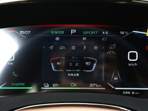 2023EV ܊ 610KM Ş п؅^(q)