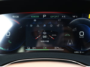 2023EV ܊ 610KM Ş п؅^