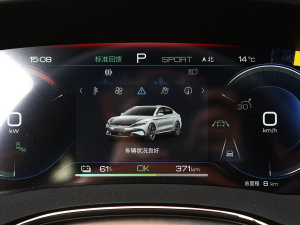 2023EV ܊ 610KM Ş п؅^