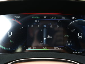 2023EV ܊ 610KM Ş п؅^