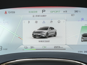 2023EV ܊ 715KM ǰs п؅^