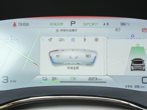 2023EV ܊ 715KM ǰs п؅^