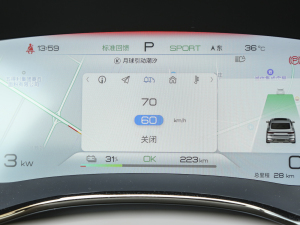 2023EV ܊ 715KM ǰs п؅^