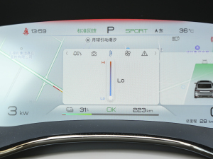 2023EV ܊ 715KM ǰs п؅^