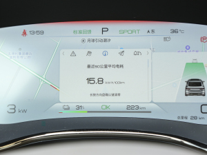 2023EV ܊ 715KM ǰs п؅^