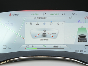 2023EV ܊ 715KM ǰs п؅^