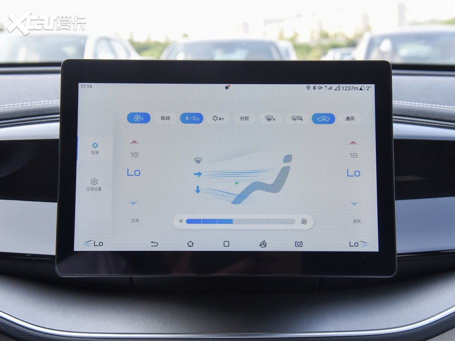 2023PLUS EV ܊ 420KMI