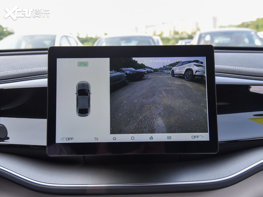 2023PLUS EV ܊ 420KMI