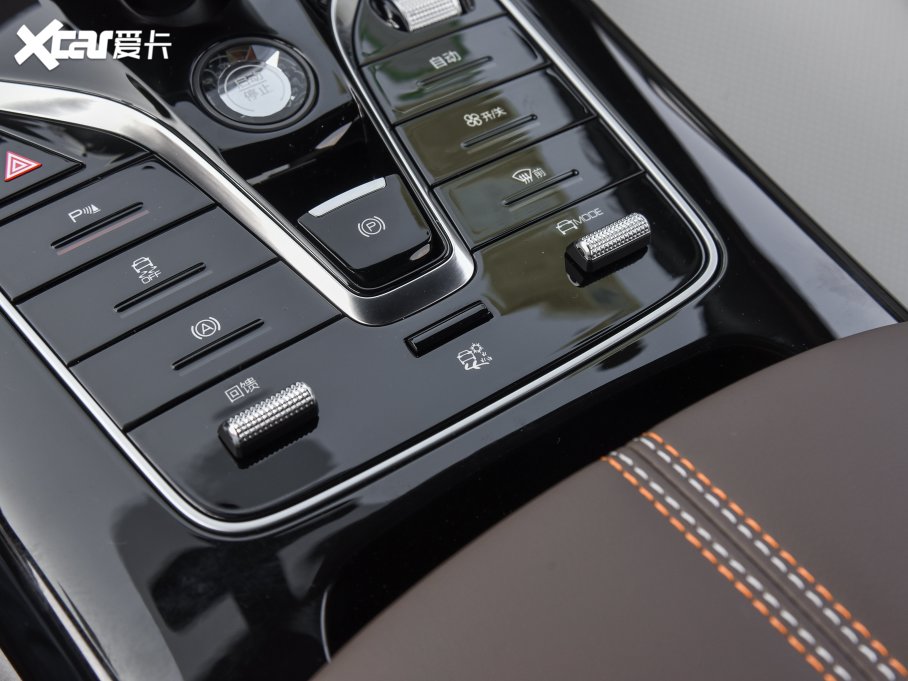 2023PLUS EV ܊ 420KMI