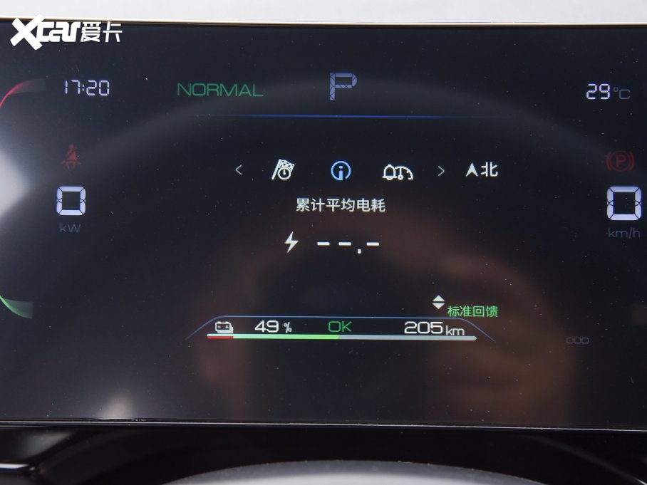 2023PLUS EV ܊ 420KMI(lng)