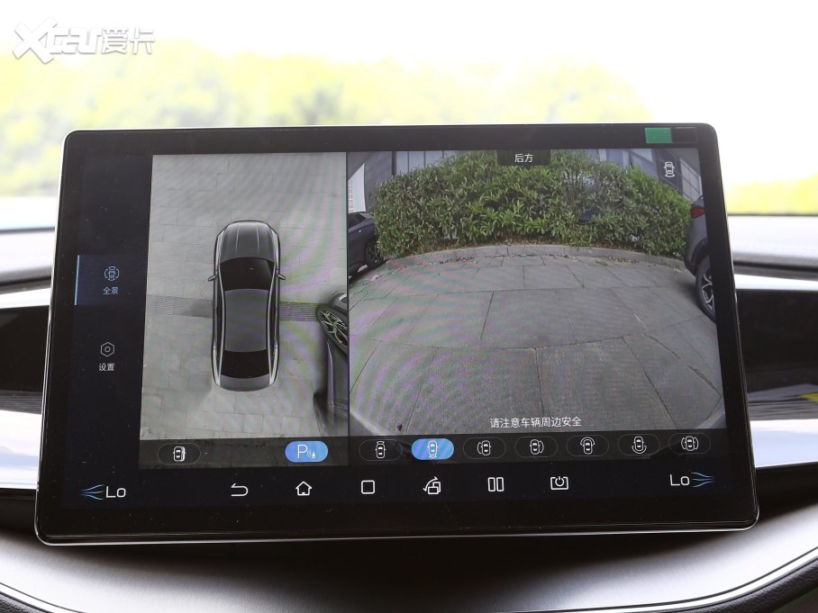 2023PLUS EV ܊ 510KM׿Խ