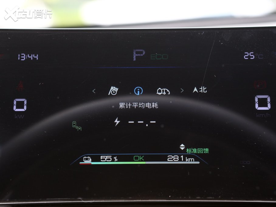 2023PLUS EV ܊ 510KM׿Խ