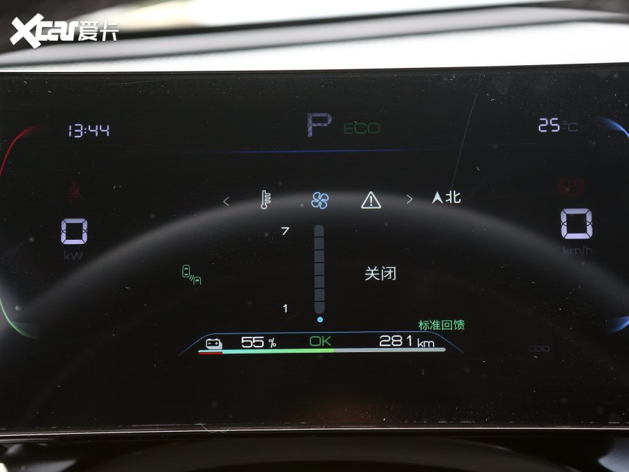 2023PLUS EV ܊ 510KM׿Խ