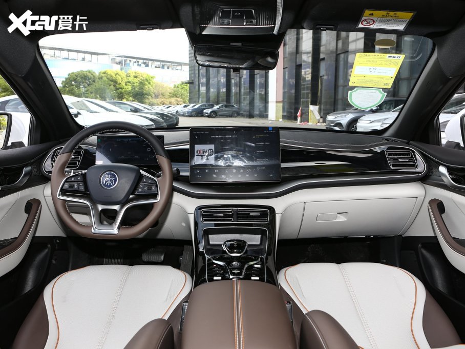 2023PLUS EV ܊ 610KM׿Խ