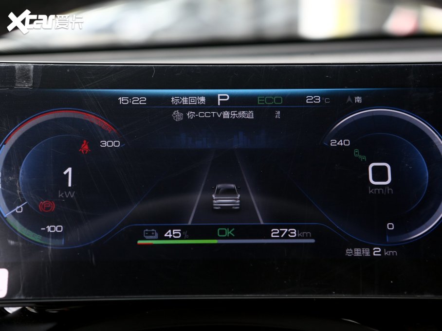 2023PLUS EV ܊ 610KM׿Խ