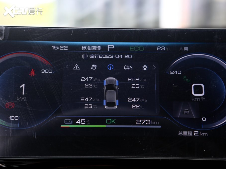 2023PLUS EV ܊ 610KM׿Խ